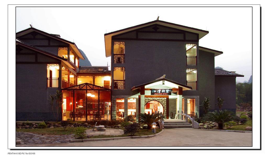 מלון יאנג שואו Dragon River Retreat מראה חיצוני תמונה